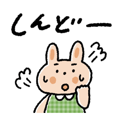 しっかり感情♡カラフルうさぎ