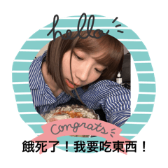 啥時嚴肅嚴肅嚴肅嚴肅鑰匙