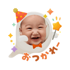 hasekoh_20251007121529