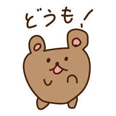 Kumao-kun Sticker