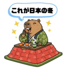 Winter Capybara Uncle
