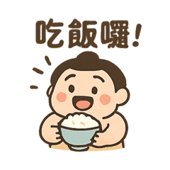 MAIMAI_20251006204522