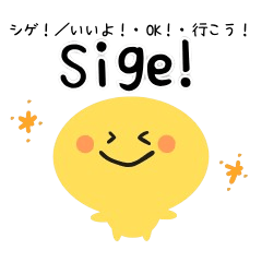 Everyday Tagalog Stickers