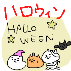 happy halloween cat cat!