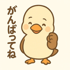 Gentle Mom Parrot Stickers