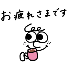 Simple doodle. Work.