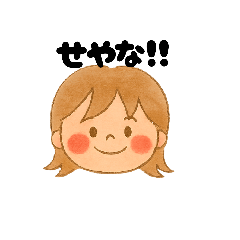 kinako_20251007052318