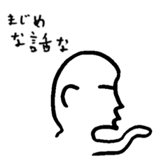 pochi_20251007064058