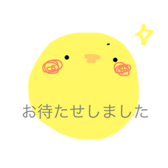 piyorin.normal