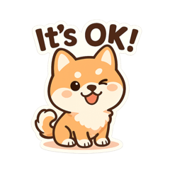 Cute Shiba Inu feeling simple