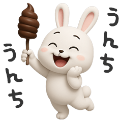 Rabbit loves blue jokes14