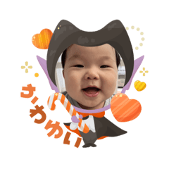 HARUKA_20251007105449