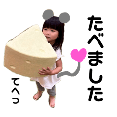 chihiro_20251007111101