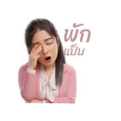 chompoo_20251006223011