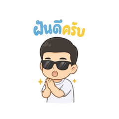 Chanothai comput_20251007002144