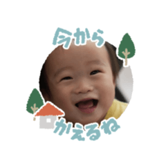 himawari_20251007130051