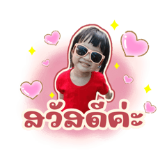 Xiangning 01