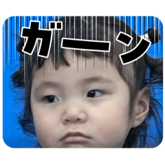 Emi_20251007133811