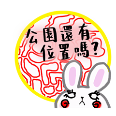 Zentangle Bunny Stock Special-1-5-517