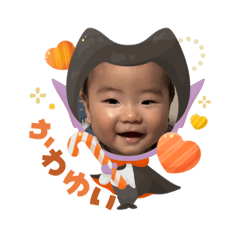 Natsumi_20251007142023