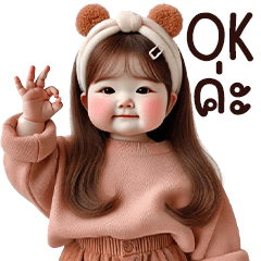 ตุ้ยนุ้ยเบบี๋ป๊อบ❤️❤️BIG