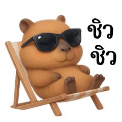 Cheeky-faced capybara