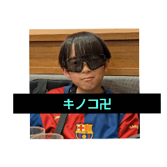 takeru_20251007140114