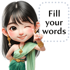 Message Stickers (Lamduan) EN