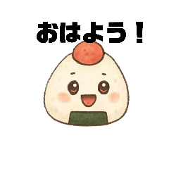 japanonigiri