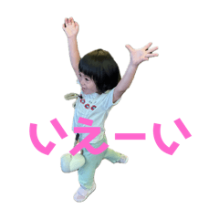 shiho_20251007151658