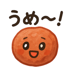Shio_20251007154530