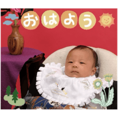 mochi_20251007162501