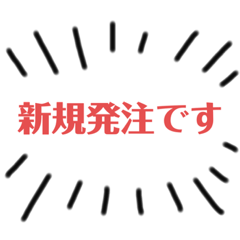 MINORIN_20251007165741