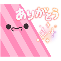 さんかっくんスタンプ