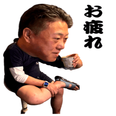 Hisao's Popup Stickers
