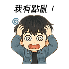 Jaw Dropped! The Shock-Sensation Pack