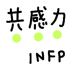 chiko_20251007105016