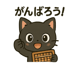 saori_20251007155422