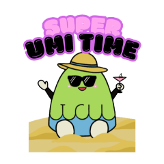 ばか山ちゃん2025