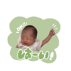 yuka_20251007190615