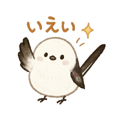 potato_20251007192208