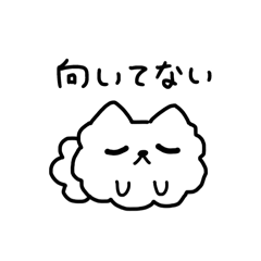 くずぽめ彼氏(彼女)第5弾