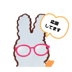 うさきち　おふざけ　あいさつ1