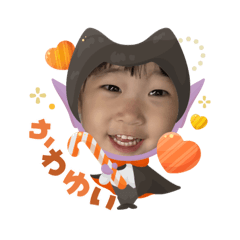 itoha_20251007214257