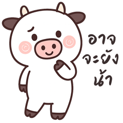 Cheeky Cow (Big Stickers)