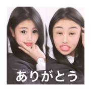 kosakasan
