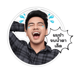 HAPPYBANK789