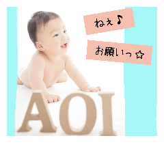 2018AOI