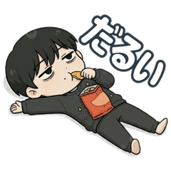 Deadly Apple_20251007203308