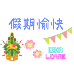 Mandy_20251007205422